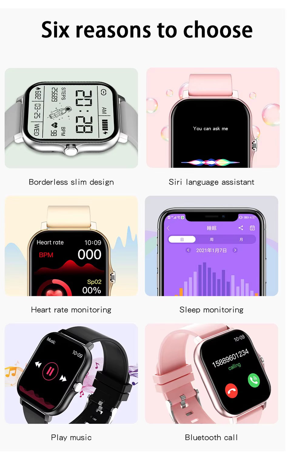 Y13 | Montre connectée avec écran tactile